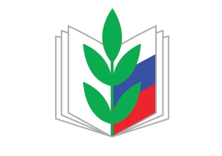 Профсоюз образования Малопургинского района.